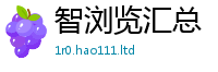 2025新奥天天开好彩开奖结果则77777788888王中王正版
